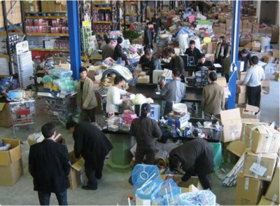 進(jìn)銷存SaaS系統(tǒng)“智慧商貿(mào)”獲數(shù)千萬(wàn)元Pre-A輪融資