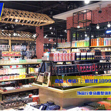 青島樂(lè)曼柯商貿(mào)