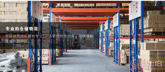 【宇研廠家直銷(xiāo)夜光墻貼外貿(mào)創(chuàng)意發(fā)光蝴蝶裝飾墻貼歐美兒童臥室37169