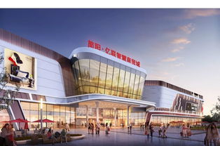 點燃城市發(fā)展夢想,共譜經(jīng)濟騰飛華章