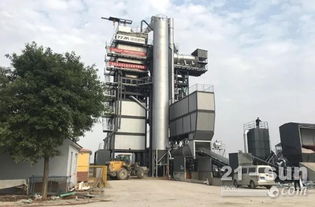 鐵拓機(jī)械瀝青廠拌熱再生成套設(shè)備現(xiàn)場觀摩會(huì)在青島召開