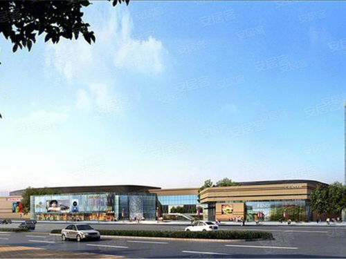 鼎仁國(guó)際商貿(mào)城