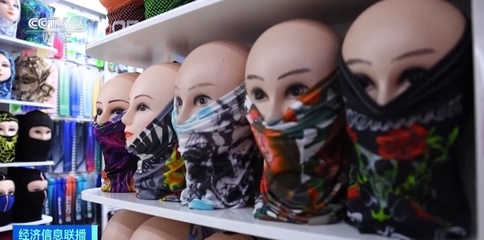 各類防曬用品銷售火爆 今夏"銷冠"仍是它→