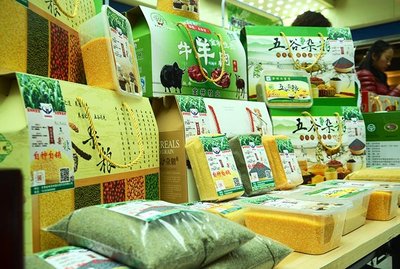 臨澤縣農(nóng)特產(chǎn)品入駐新樂超市新聞發(fā)布會舉行