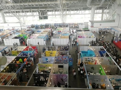 安徽省財經(jīng)商貿(mào)職業(yè)教育集團