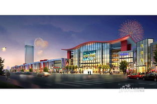 畢節(jié)浙商商貿(mào)城房?jī)r(jià)價(jià)格,新房售樓處電話(huà),樓盤(pán)怎么樣