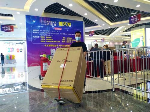 時(shí)尚永不落幕 明珠華麗啟航 明珠 國(guó)際 商貿(mào)城精品館試營(yíng)業(yè)