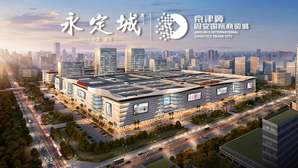 史上最強顏值戰(zhàn) 2020新商貿(mào)“最美女老板”網(wǎng)絡評選大賽等你來!