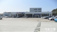 【振鴻商貿中心 無行業限制“免租招商”_江門致鑫汽車銷售公司優惠促銷】-汽車之家