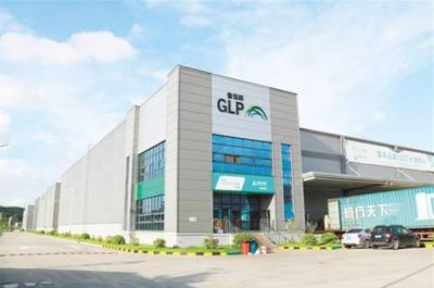 4大物流基地、13大物流園區(qū)、22個物流配送中心!江門將建設(shè)成這樣…你期待嗎?