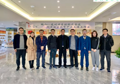 江門市商貿(mào)代表團赴崇左市開展消費協(xié)作交流活動