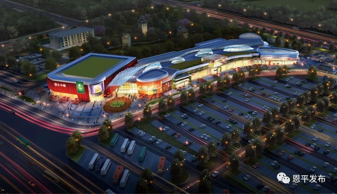 高大上!江門這個高速“五星級”服務區C位出道!刷.