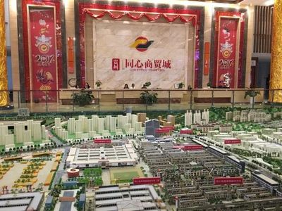 江門市統(tǒng)一戰(zhàn)線調研組赴貴州畢節(jié)考察“同心”工程——民主黨派聯(lián)合調研活動系列報道之一