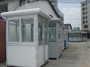 江門商貿定制 普通標準小區(qū)交通執(zhí)勤彩鋼崗亭與保安崗亭解決方案