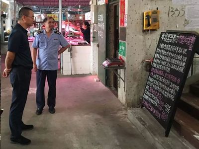 江門市工商局掃黑除惡專項(xiàng)斗爭(zhēng)工作督導(dǎo)組深入新會(huì)區(qū)走訪督導(dǎo)，助力商貿(mào)環(huán)境優(yōu)化